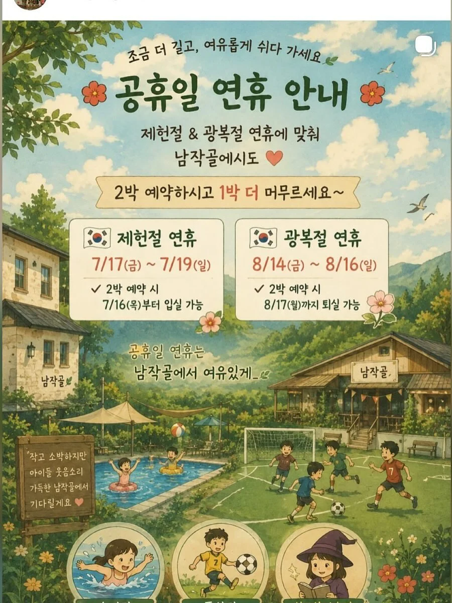 범범이팬츠 10
