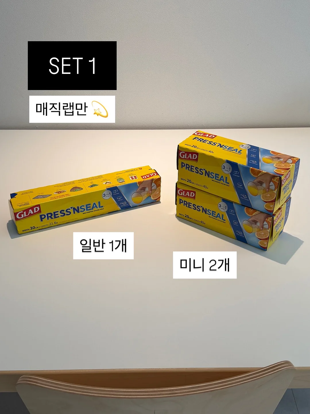 영상 속 착장 17