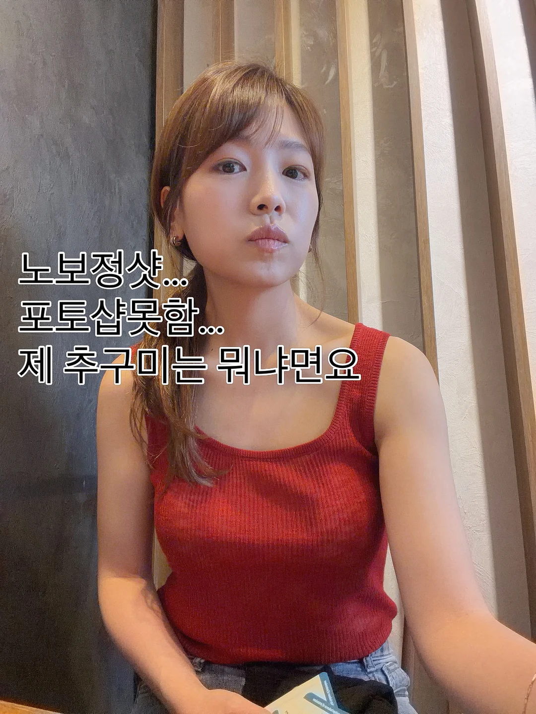 클립스튜디오 강의 1