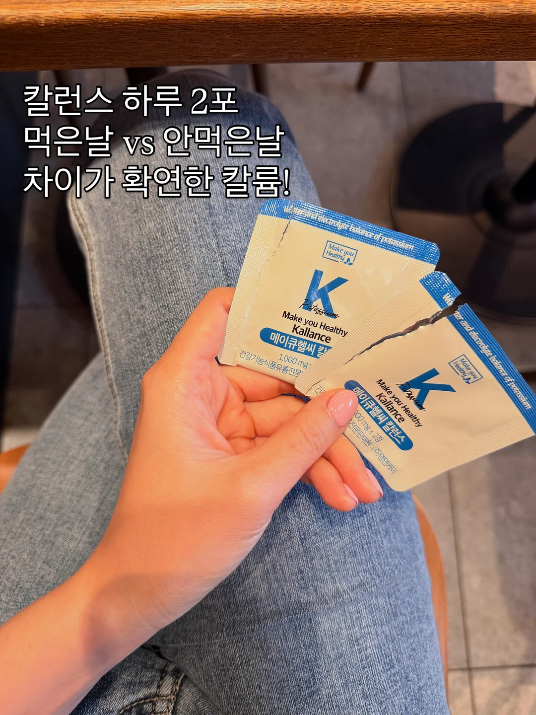 클립스튜디오 강의 5