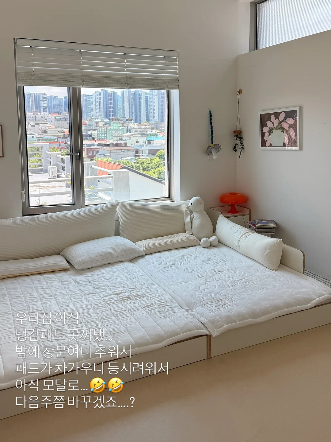 욕실 스마트폰 거치대 블루투스 스피커 5