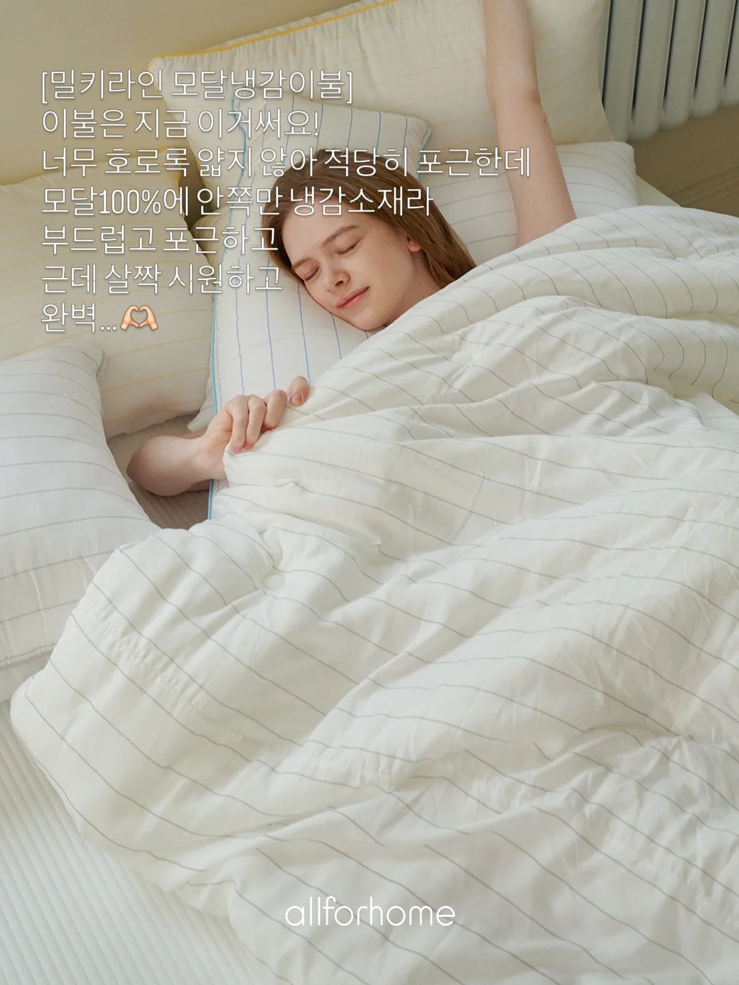 욕실 스마트폰 거치대 블루투스 스피커 6