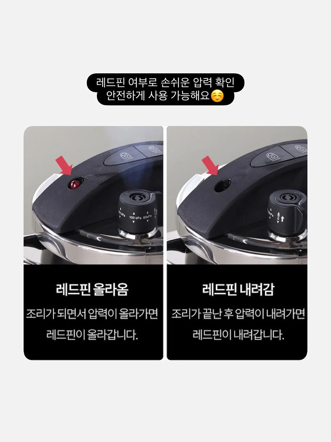 휴대용 돌돌이 13