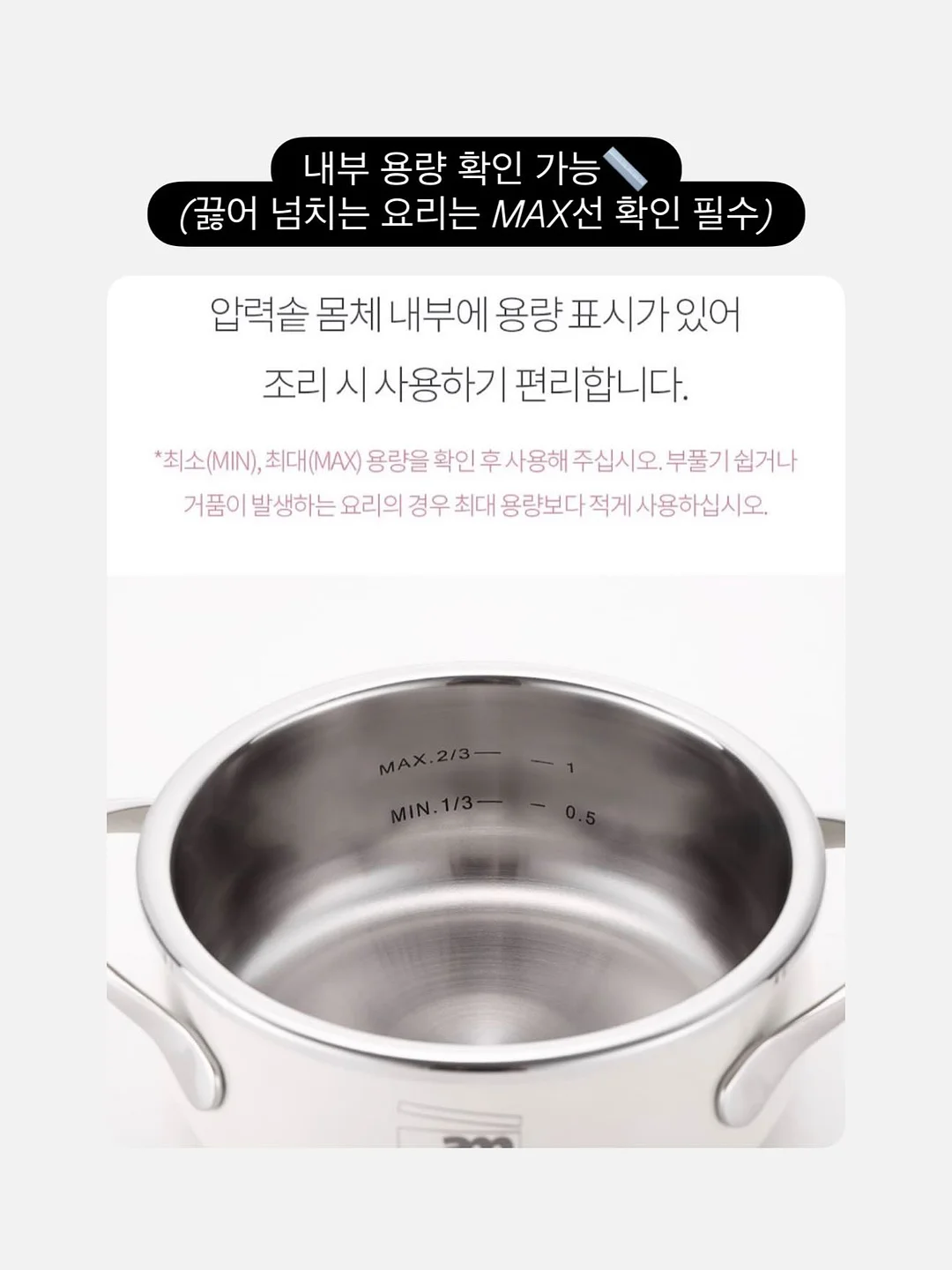 휴대용 돌돌이 14