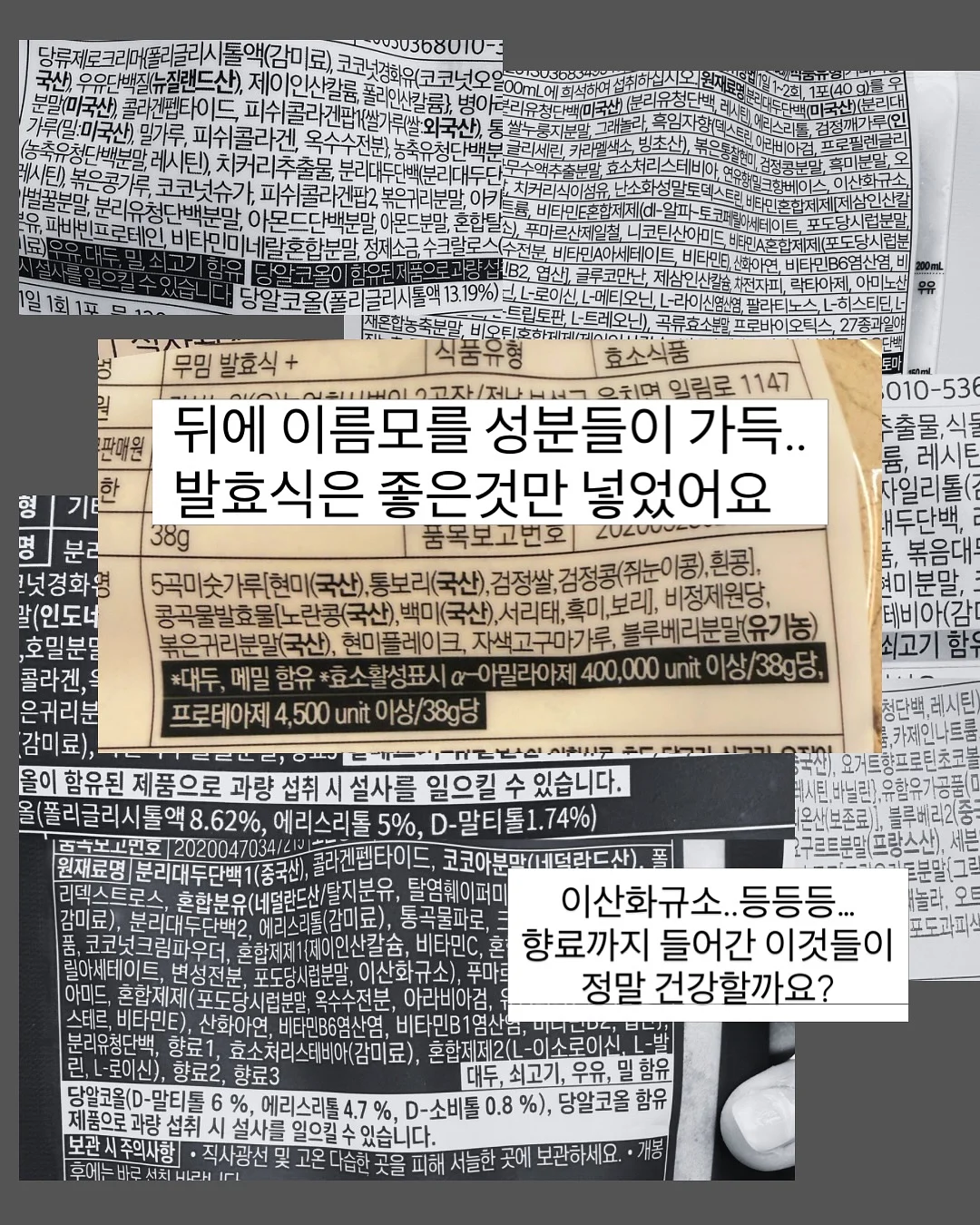 알프레드 아들러 심리학 책 13