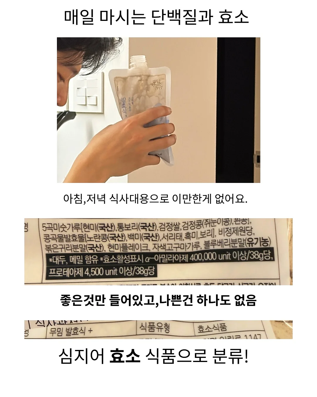 알프레드 아들러 심리학 책 14