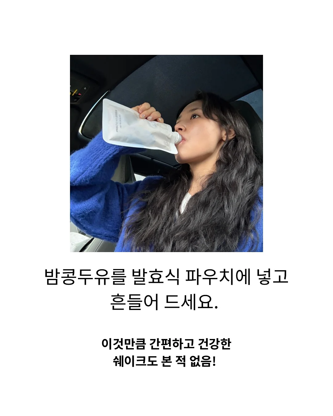 알프레드 아들러 심리학 책 15