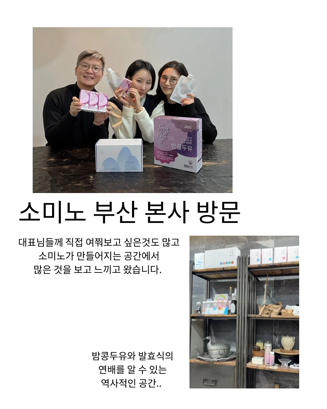 알프레드 아들러 심리학 책 16