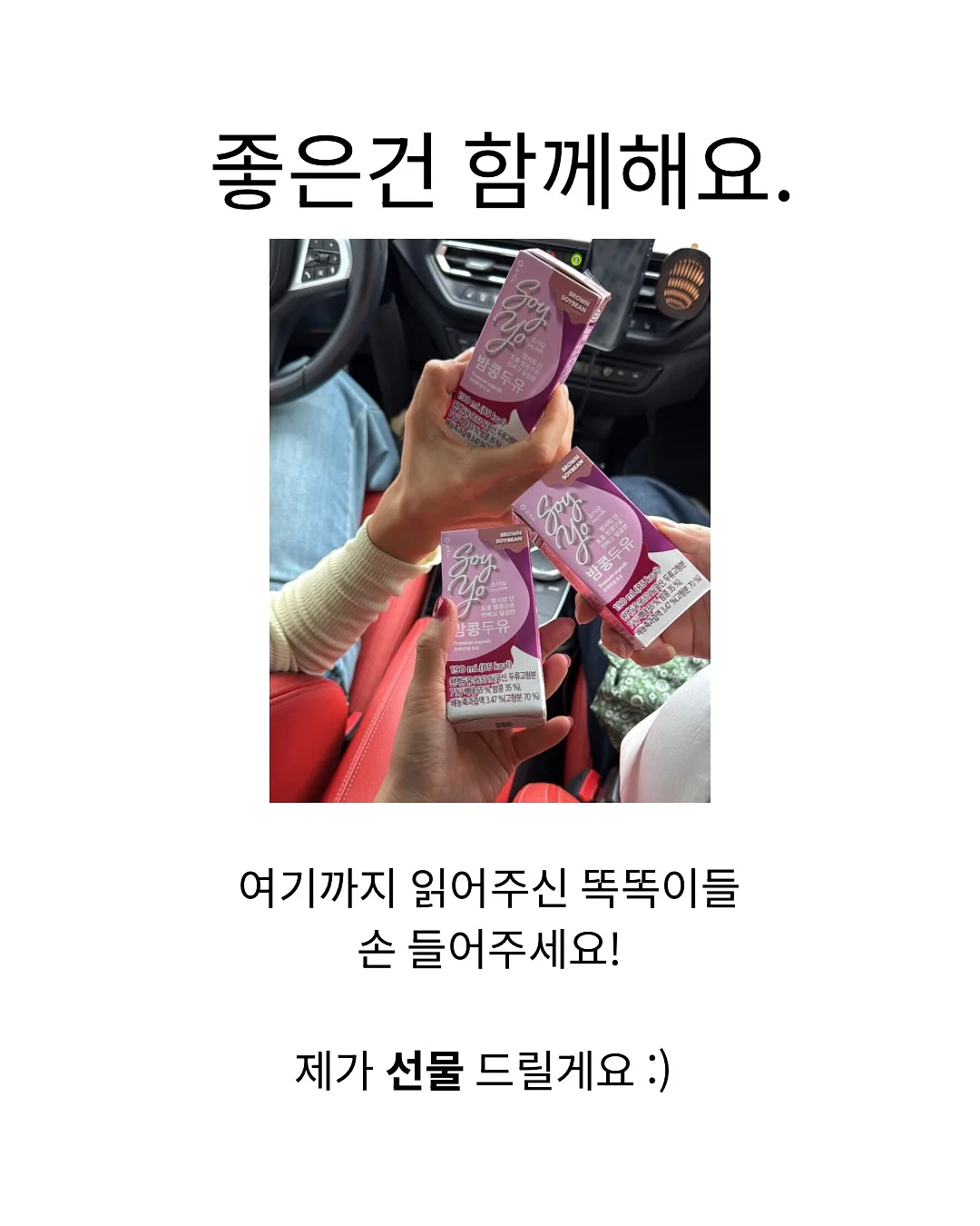 알프레드 아들러 심리학 책 17