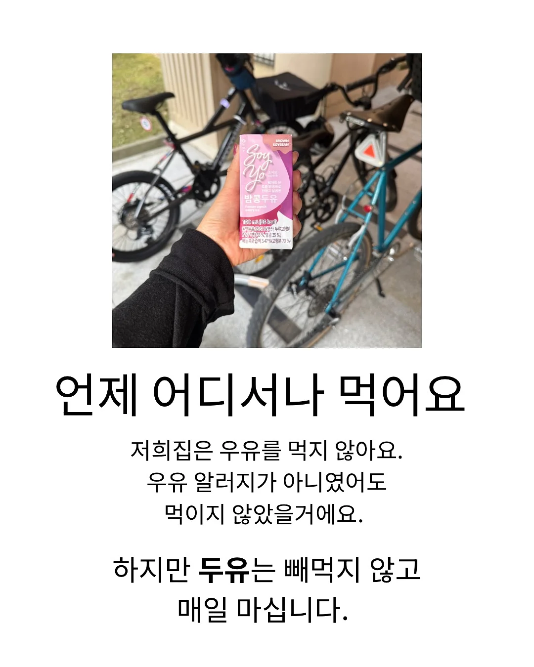 알프레드 아들러 심리학 책 5