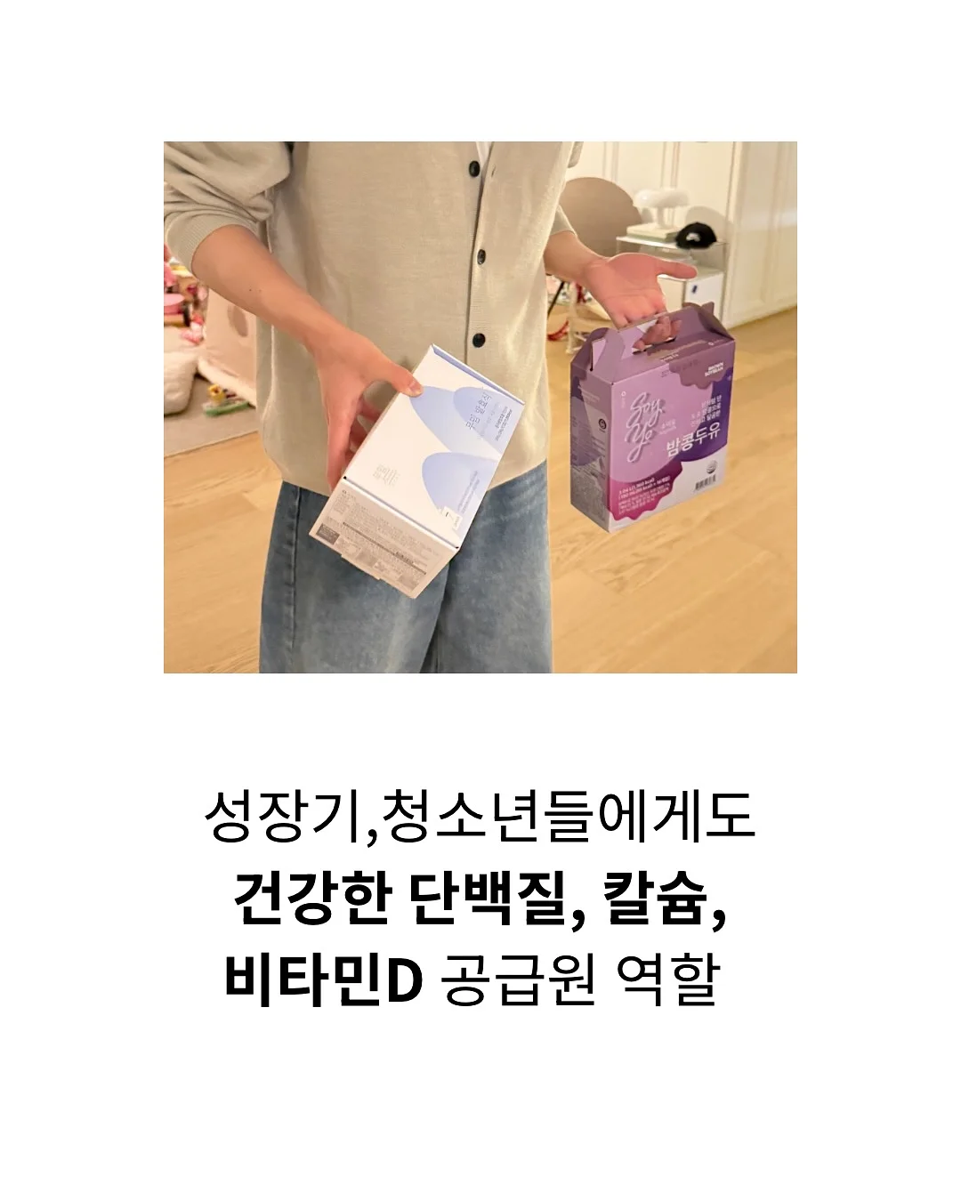 알프레드 아들러 심리학 책 7