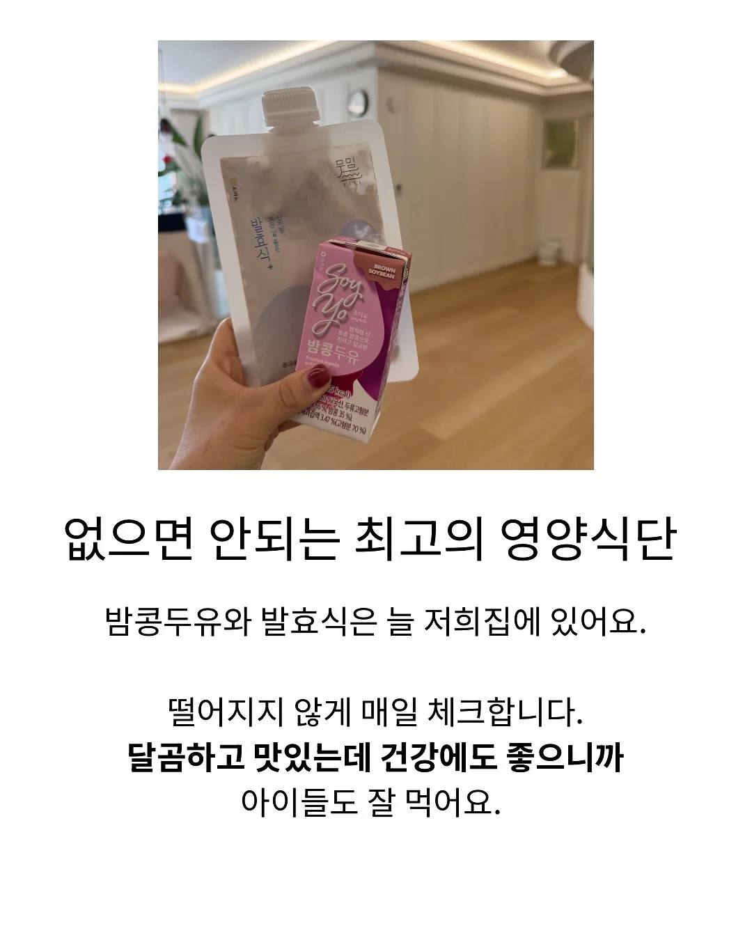 알프레드 아들러 심리학 책 8
