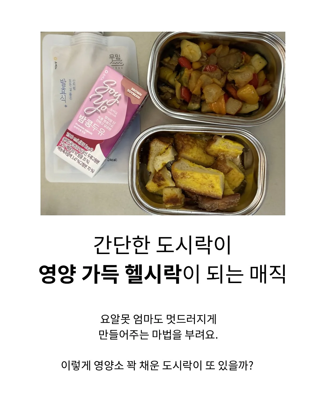 알프레드 아들러 심리학 책 9