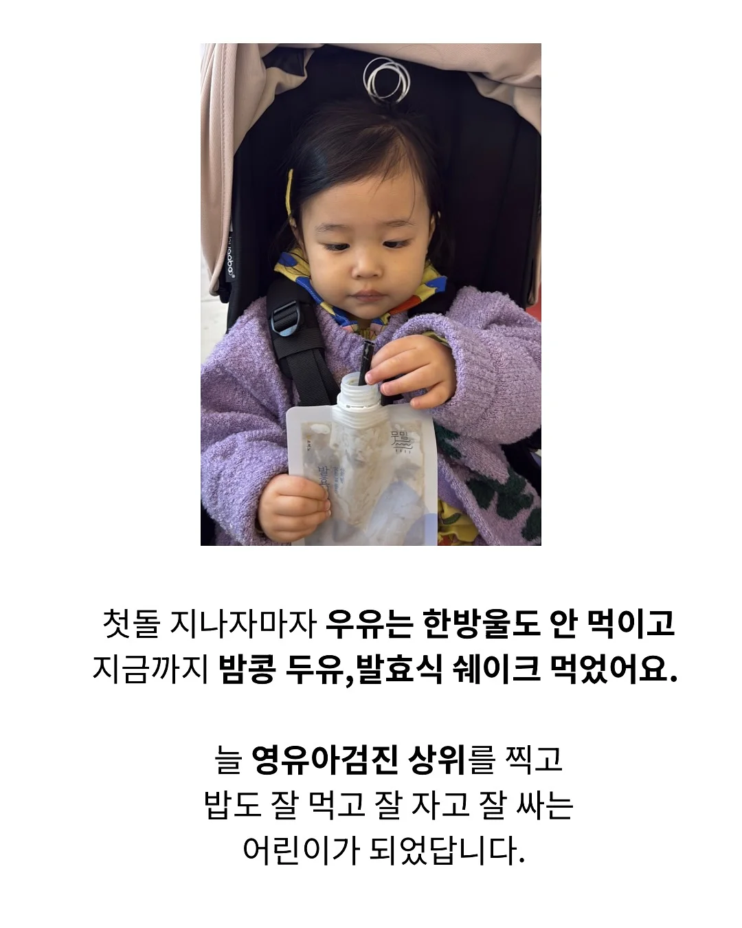 알프레드 아들러 심리학 책 10