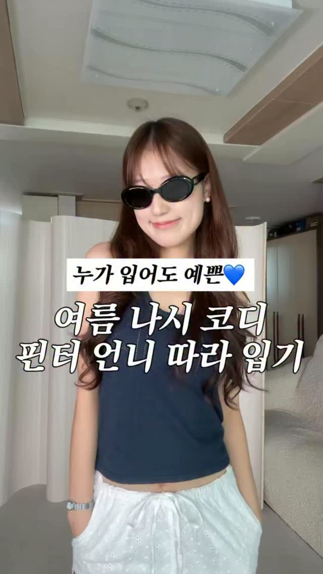 귀국준비상담