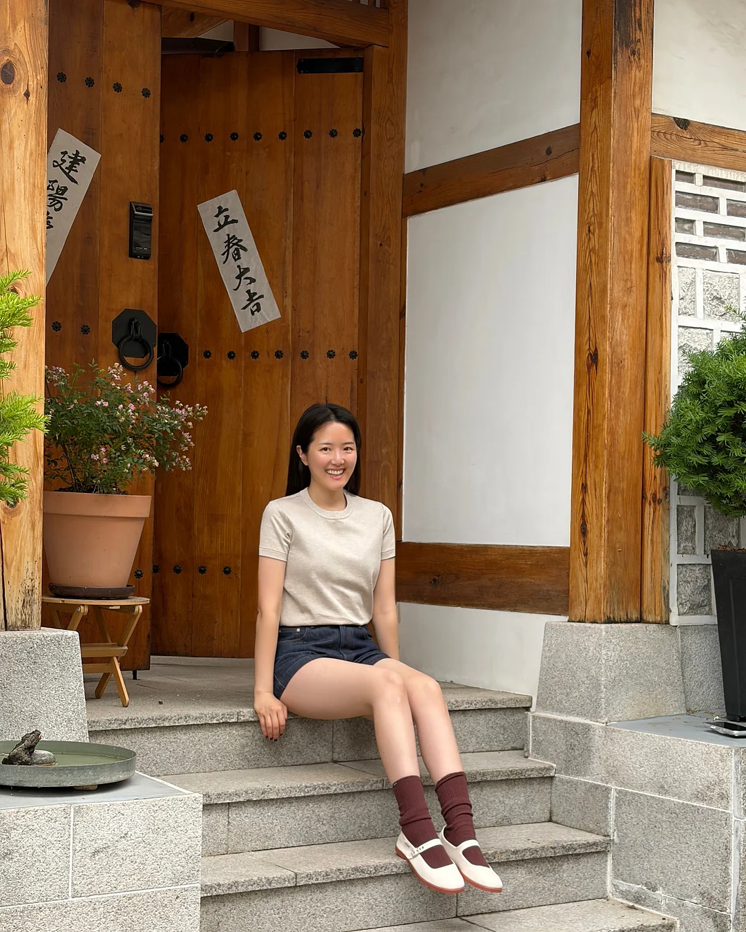 국어 전략 설명회 10