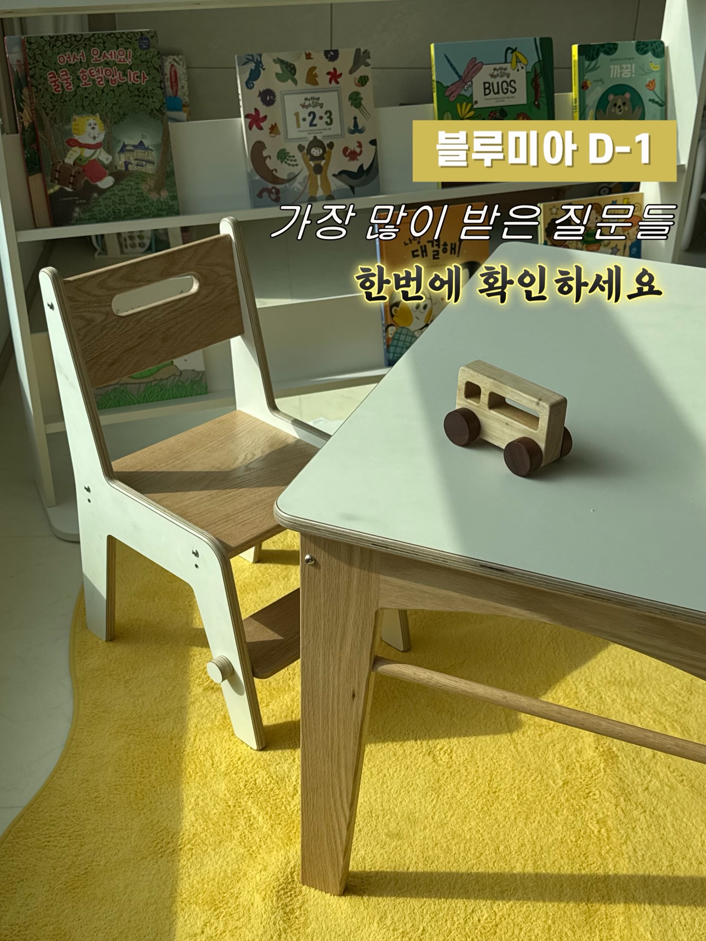경기도교육청평생학습관 줌강의 1