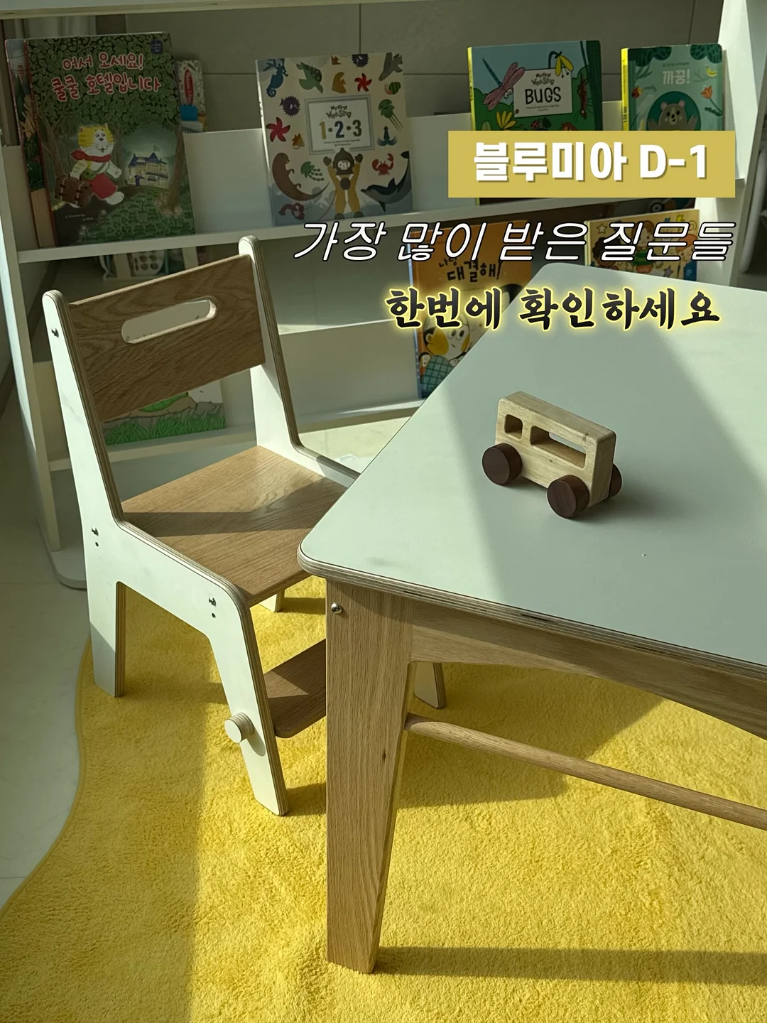메디힐 네모패드 1