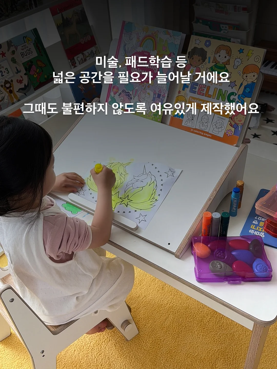 메디힐 네모패드 12