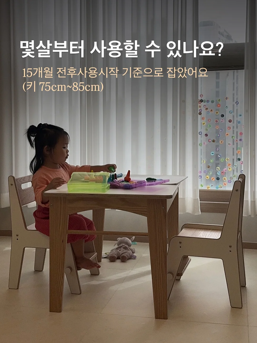메디힐 네모패드 2
