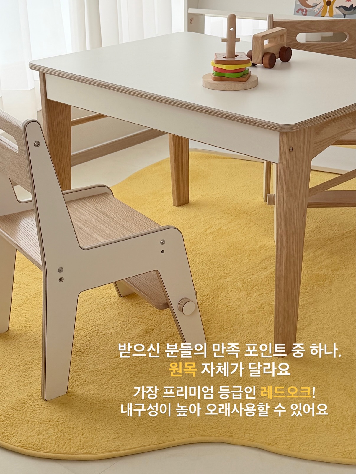 경기도교육청평생학습관 줌강의 8