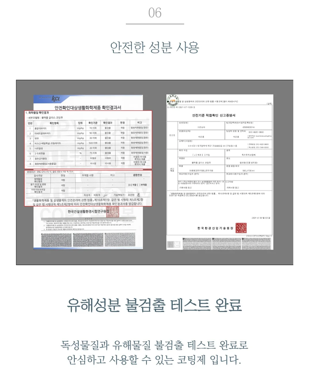 몬치x키티 콜라보 백팩 8