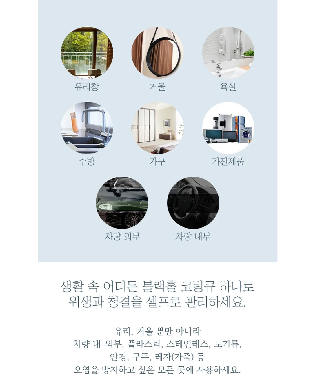몬치x키티 콜라보 백팩 9