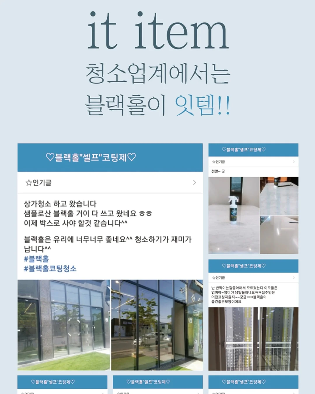 몬치x키티 콜라보 백팩 10