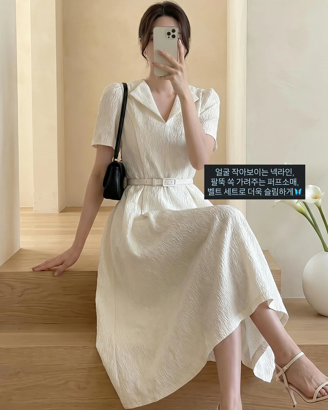 강아지 하우스 3