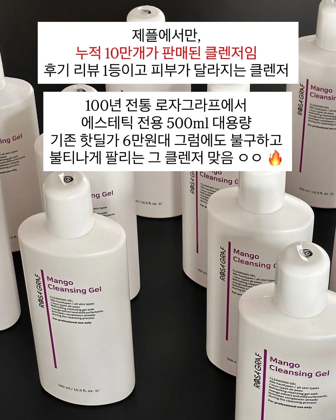 핑크퐁 아기상어 비건젤리 2