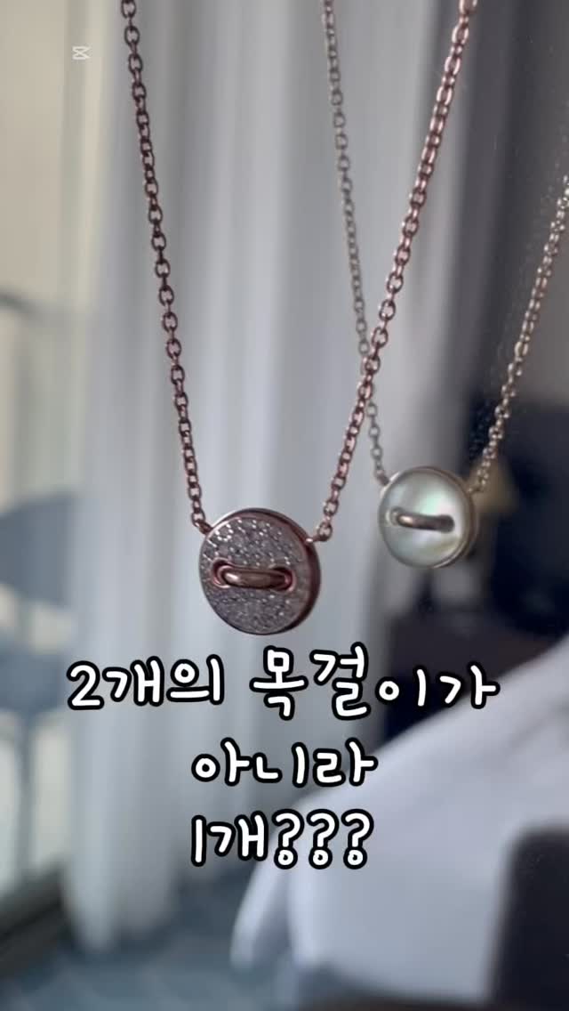 황금 열매