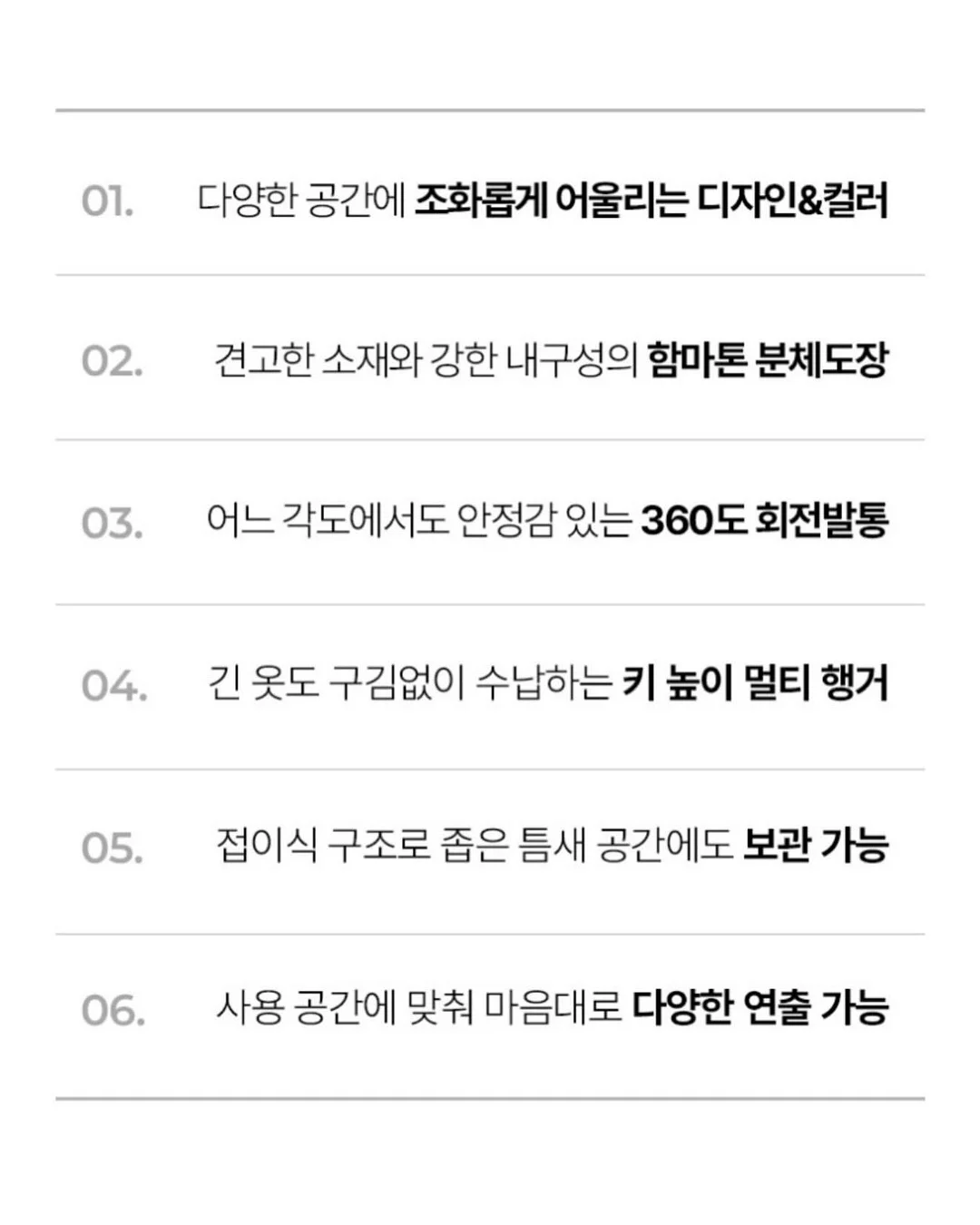 필라테스 원데이 레슨 11