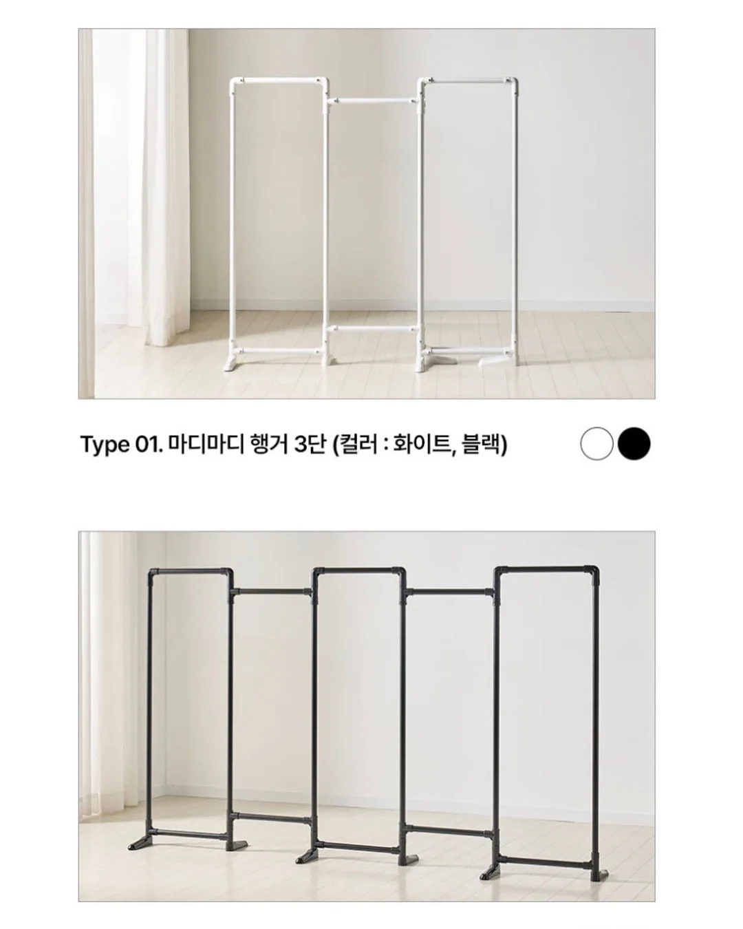 필라테스 원데이 레슨 13