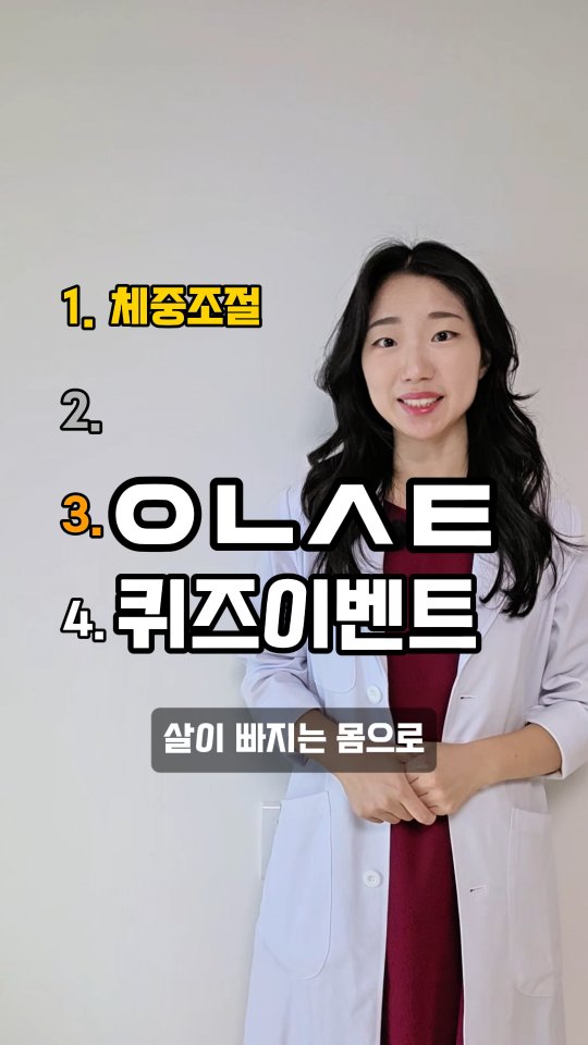 자라홈 이브닝 보틀과 컵 세트