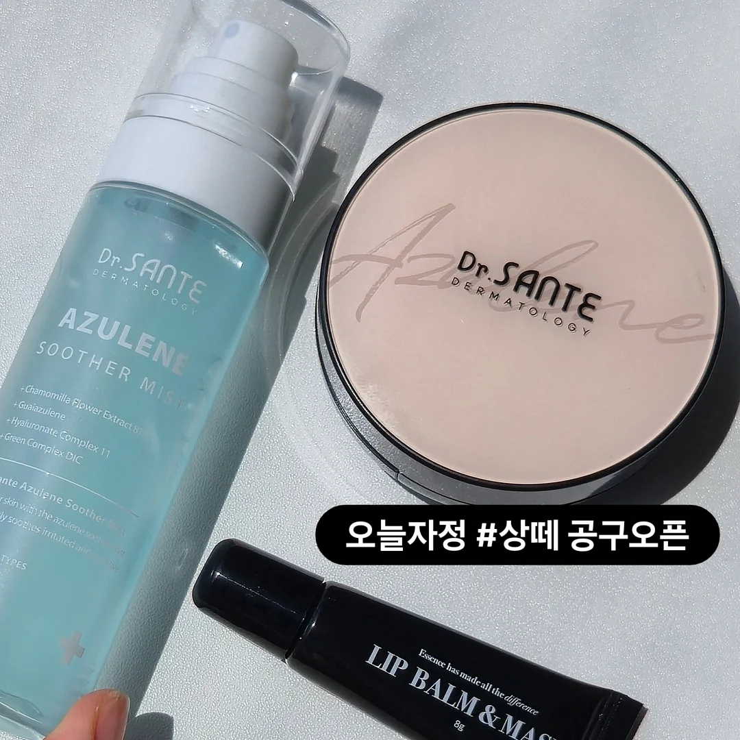 클라비스 에너제틱 링 3