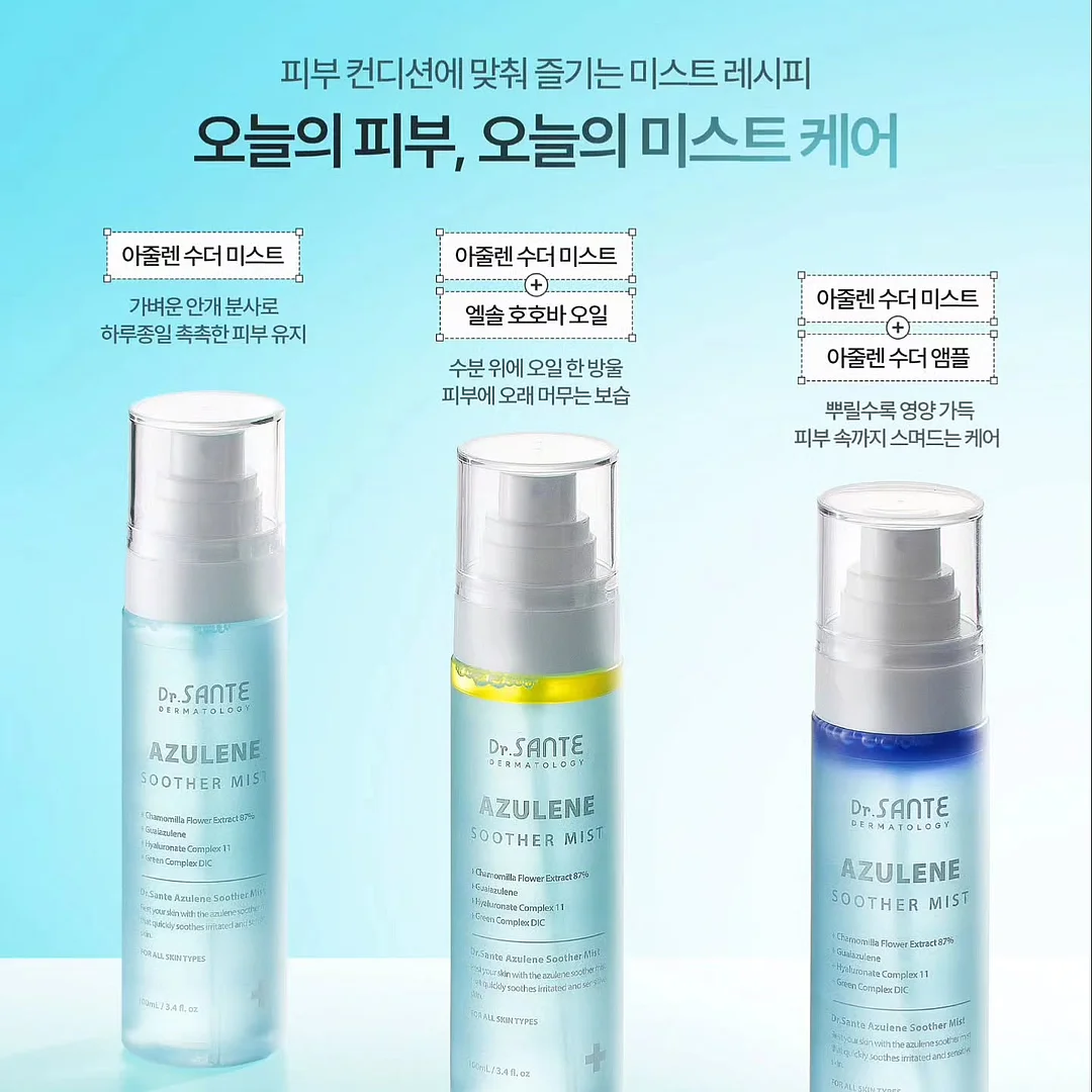 클라비스 에너제틱 링 4