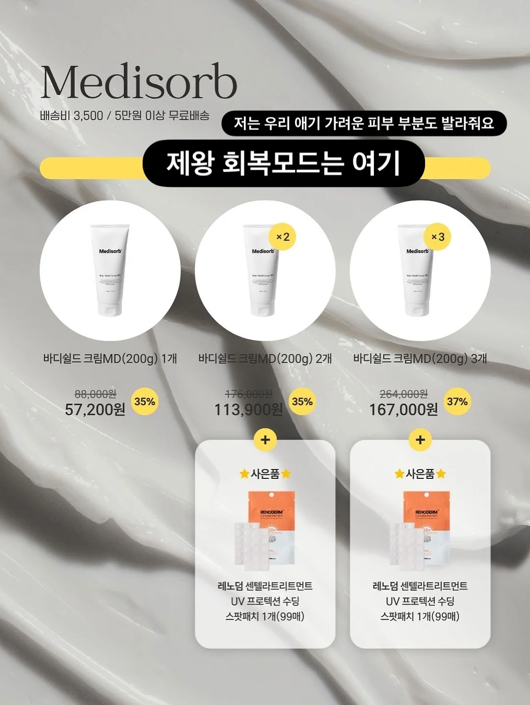 나물 무친 스텐볼 21센치 11