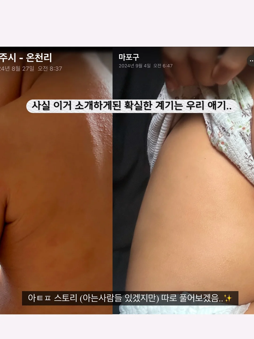 나물 무친 스텐볼 21센치 4
