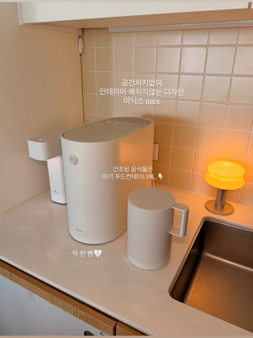 모아 면모달 배색 골지 실내복 15