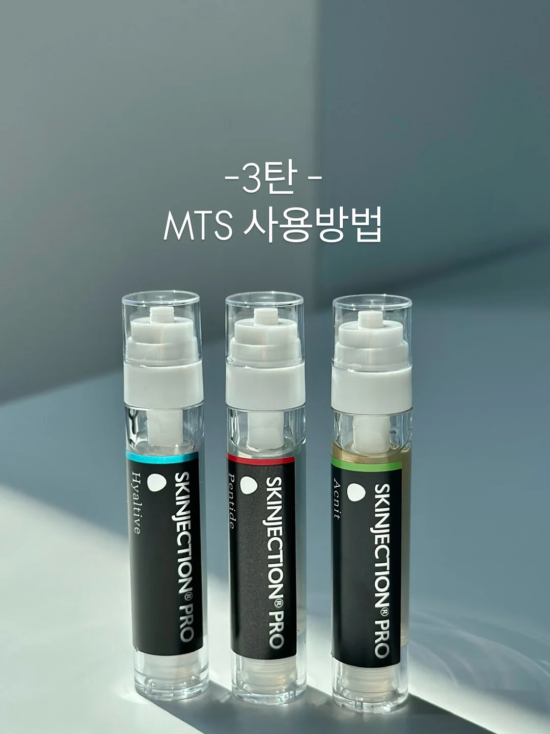 입술 문신 1