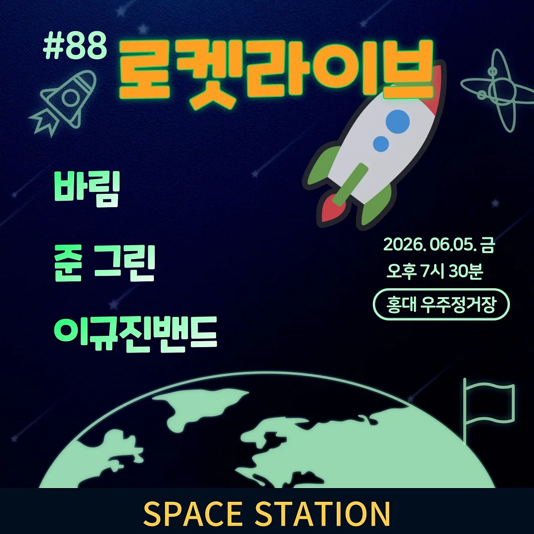 데비팬츠 1