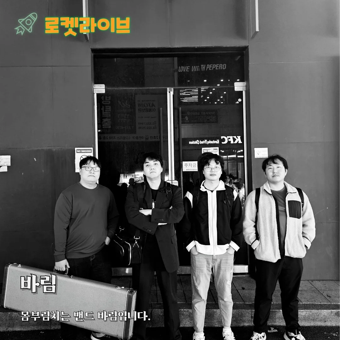 데비팬츠 2