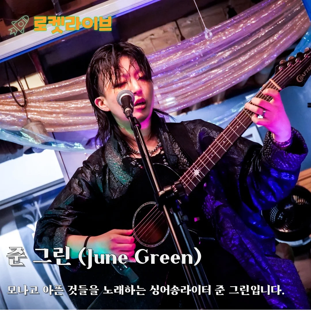 데비팬츠 3