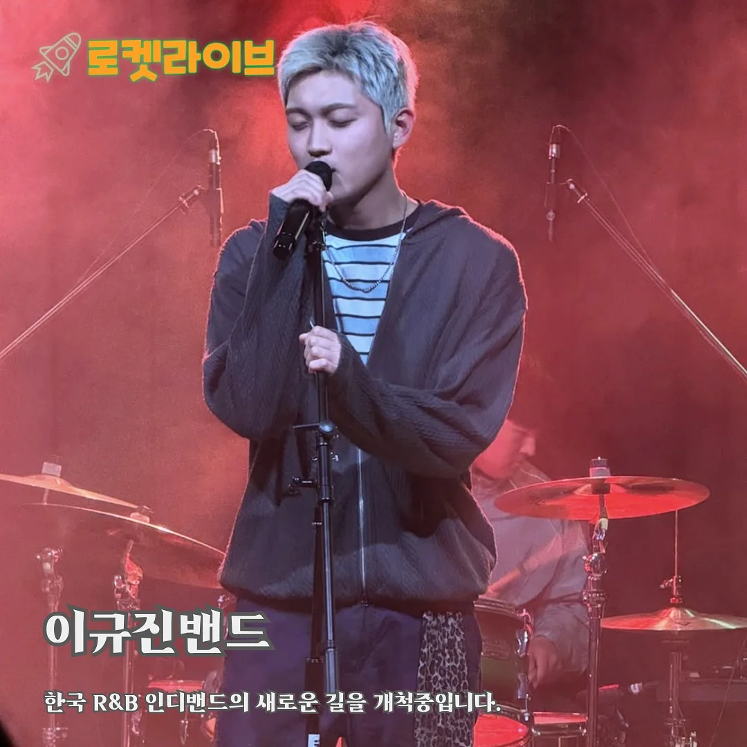 데비팬츠 4