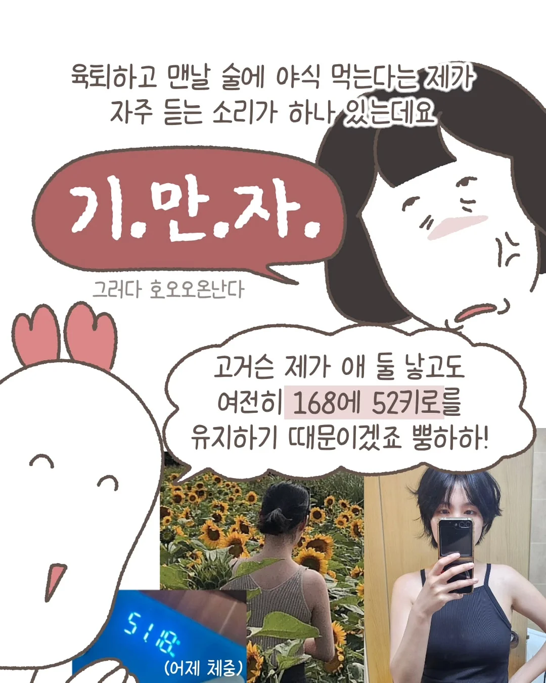폰즈 핀턱 원피스 1