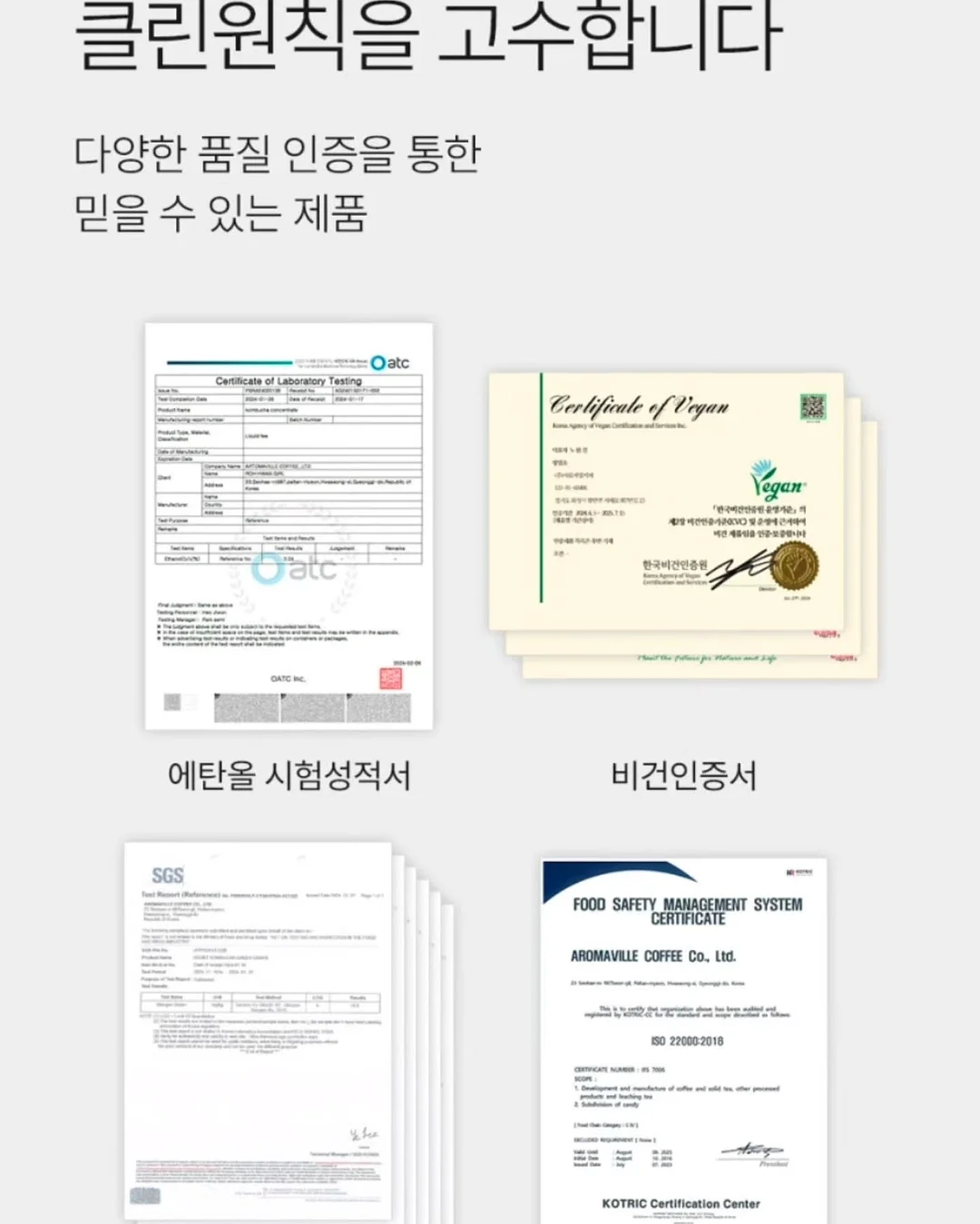 폰즈 핀턱 원피스 13