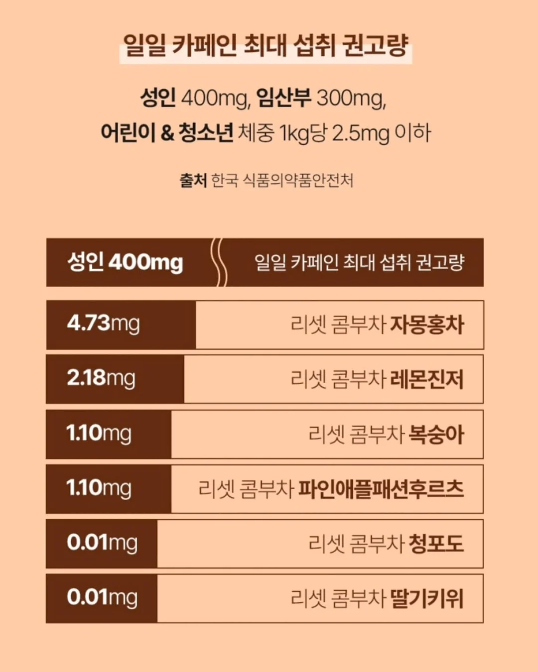 폰즈 핀턱 원피스 15