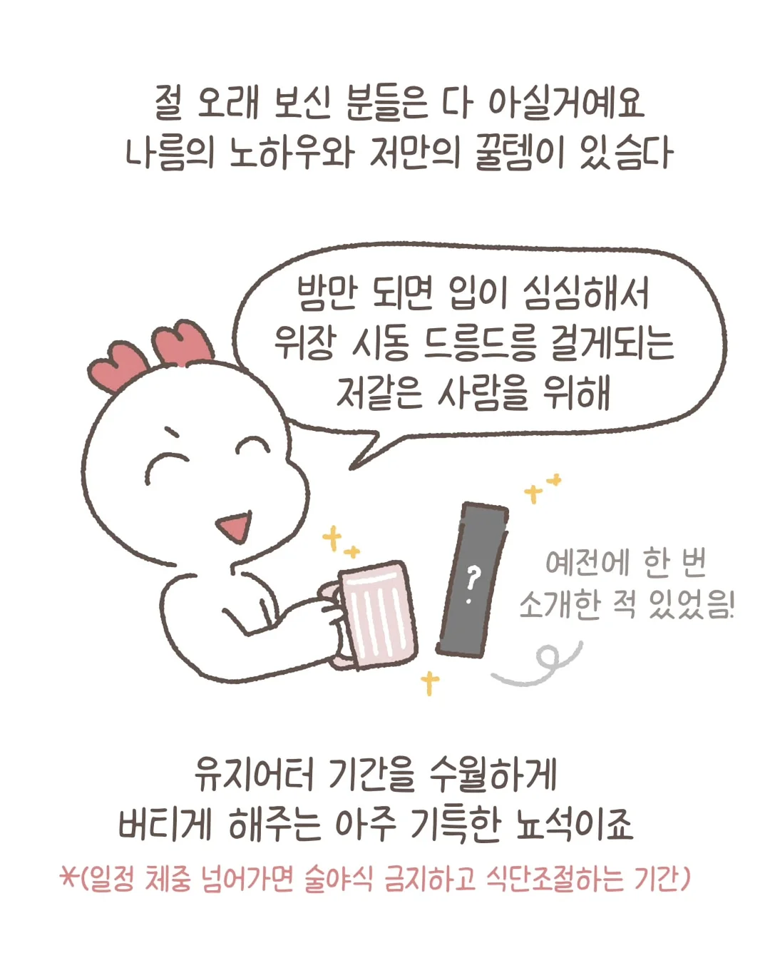 폰즈 핀턱 원피스 2