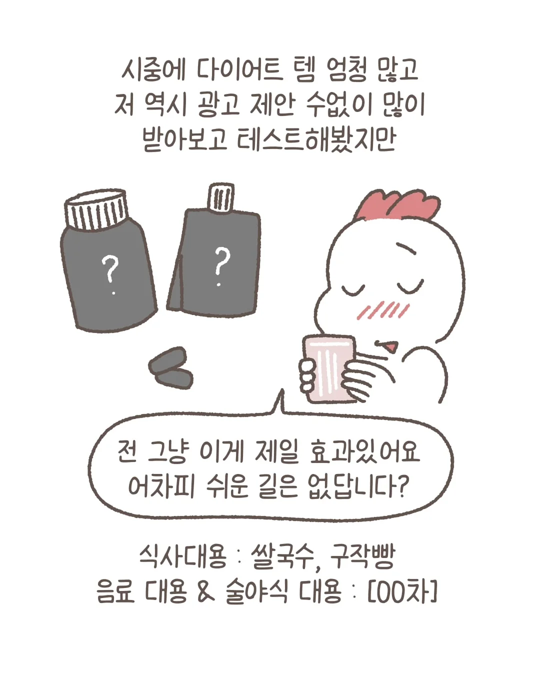 폰즈 핀턱 원피스 4