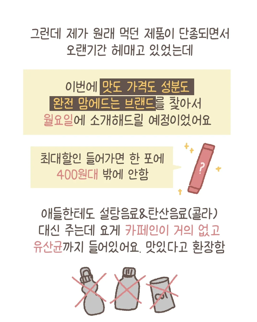 폰즈 핀턱 원피스 5